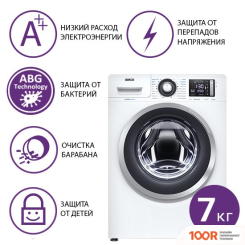 ATLANT СМА 70У1214-01 (266490)