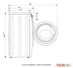ATLANT СМА 70У109-10 (266487)