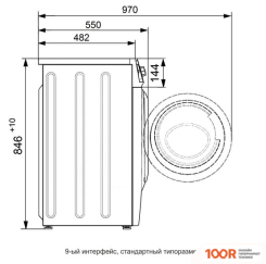 ATLANT СМА 70С109-10 (266483)