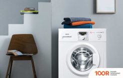 ATLANT СМА 70С102-10 (266479)