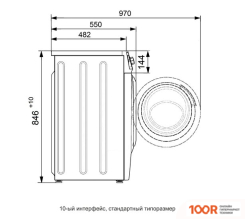 ATLANT СМА 70С1010-18 (266478)