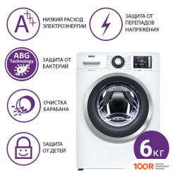 ATLANT СМА 60У1214-01 (266473)