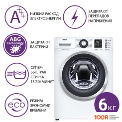 ATLANT СМА 60У1213-01 (266471)