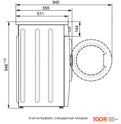 ATLANT СМА 60С108-010 (266463)