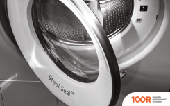 ASKO W4096R.W/3 (266430)