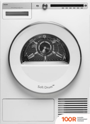 ASKO T410HD.W.P (266402)