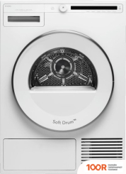 ASKO T208H.W (266397)