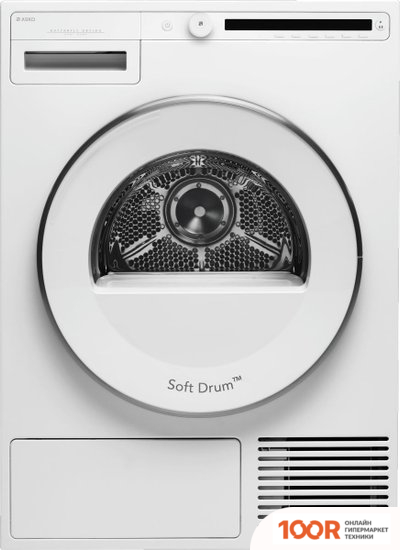 ASKO T208H.W (266397)