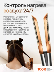 SenCiciMen X10 EU (СЕРЫЙ) (266087)