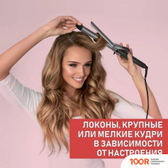 Scarlett SC-HS60011 (266074)