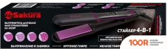 Sakura SA-4529P (266068)