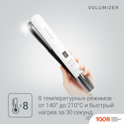 Rowenta VOLUMIZER SF4650F0 (266040)