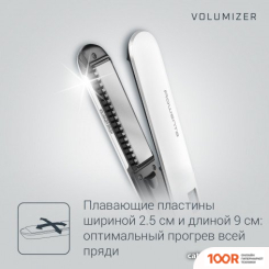 Rowenta VOLUMIZER SF4650F0 (266040)
