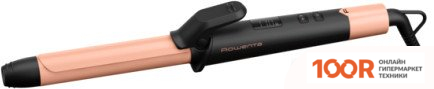 Rowenta EXPRESS SHINE CF2810F0 (265999)