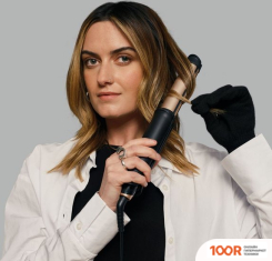 Remington ONE S6077 (265956)