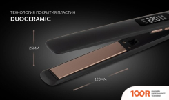 Polaris PHS 5012KT ULTRASLIM DIGITAL PRO (265928)