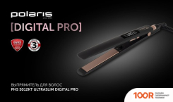 Polaris PHS 5012KT ULTRASLIM DIGITAL PRO (265928)