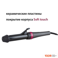 Pioneer HS-20115 (265918)