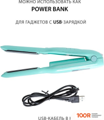 Pioneer HS-1016R (265914)