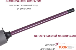 Pioneer HS-10125 (265908)