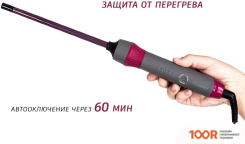 Pioneer HS-10125 (265908)