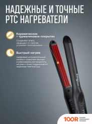 Mark Shmidt TURMALIN 703 RIPPL (265846)