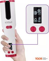 Kitfort KT-3235 (265743)