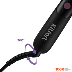 Kitfort KT-3221 (265732)