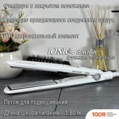 Holt HT-HC-012 (265689)