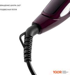 Galaxy Line VIOLET DREAM COLLECTION GL4517 (265608)