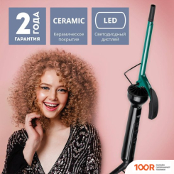 Galaxy Line GL4640 (265588)