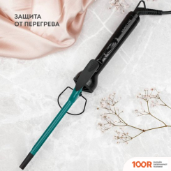 Galaxy Line GL4639 (265587)