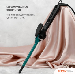 Galaxy Line GL4639 (265587)