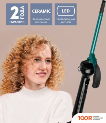 Galaxy Line GL4639 (265587)