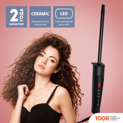 Galaxy Line GL4637 (265585)