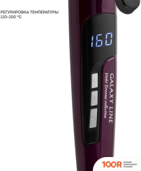 Galaxy Line GL4630 (265581)