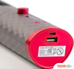 Galaxy Line GL4620 (265576)