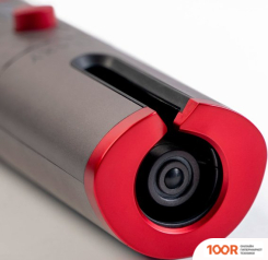 Galaxy Line GL4620 (265576)