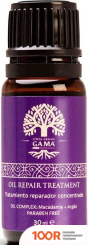 GA.MA STARLIGHT ARGAN GI0101 (265562)