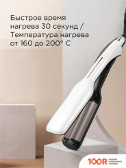 Enchen ENROLLER PRO (265487)