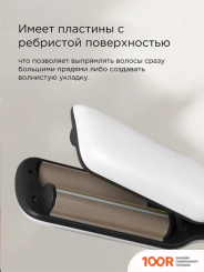 Enchen ENROLLER PRO (265487)