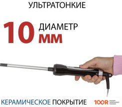 Econ ECO-BH111C (265480)