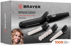 Brayer BR3300 (265324)