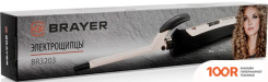 Brayer BR3203 (265314)