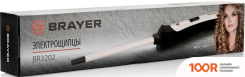 Brayer BR3202 (265313)