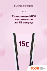 Bomidi HS2 RU (БЕЛЫЙ) (265293)