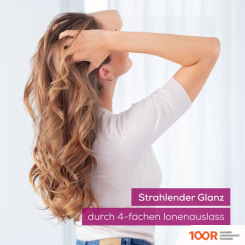 Beurer HT 75 (265277)