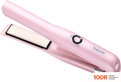 Beurer HS 20 (265272)