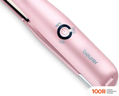 Beurer HS 20 (265272)