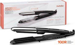 BaByliss ST496E (265230)